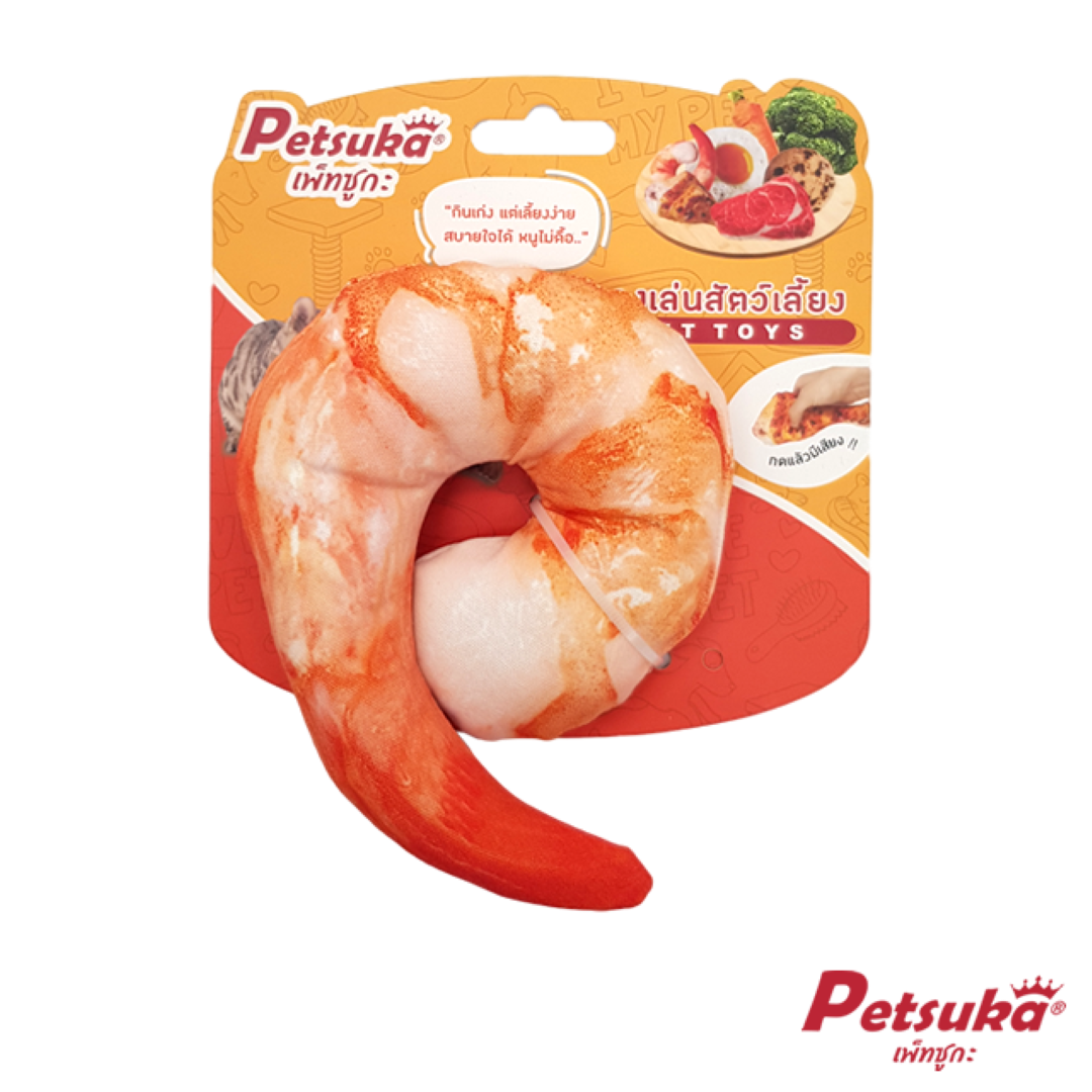ตุ๊กตากุ้งนุ่มนิ่ม Petsuka ของเล่นสัตว์เลี้ยง มีเสียง