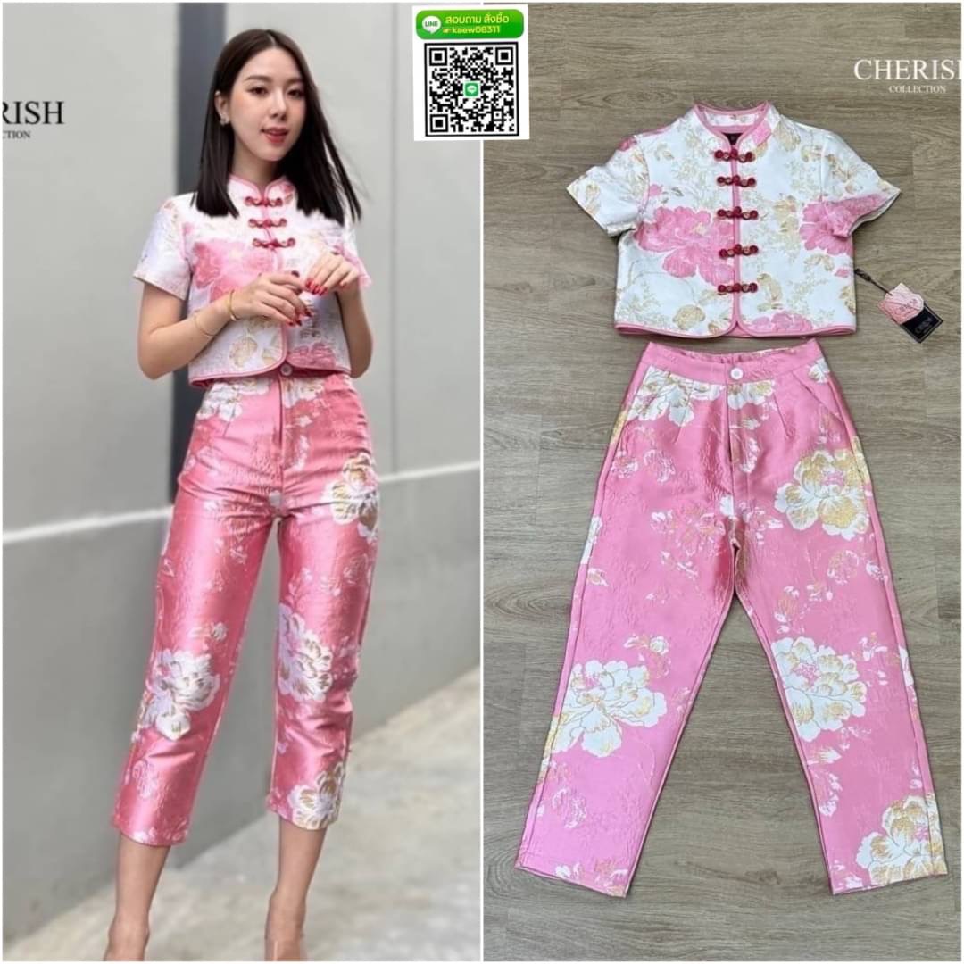 Set เสื้อคอจีนเย็บกุ๊นเรียง 5 แถว ผ้าทอนูนสีชมพูตัดทองอ่อนๆ เนื้อทอเนื้อดี ซับใน อย่างดีทั้งชุด มาคู่กับกางเกงขา 5 ส่วน ใส่สบาย : สินค้าคุณภาพ (พร้อมส่ง)