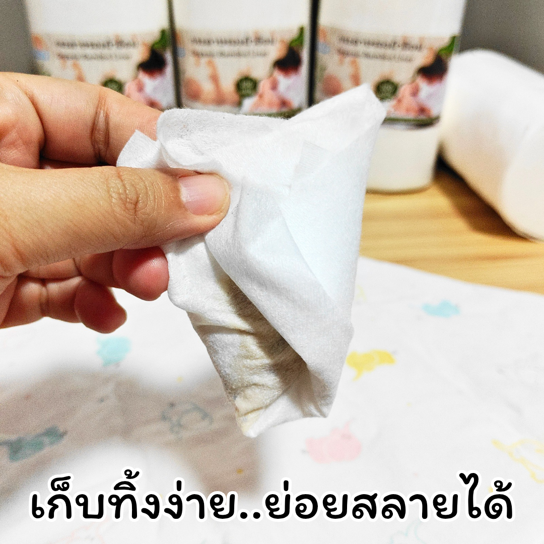 NanaBaby กระดาษเยื่อไผ่ออร์แกนิก กระดาษรองผ้าอ้อม Bamboo Dry Liner (ใช้รองด้านในเวลาเด็กถ่าย)