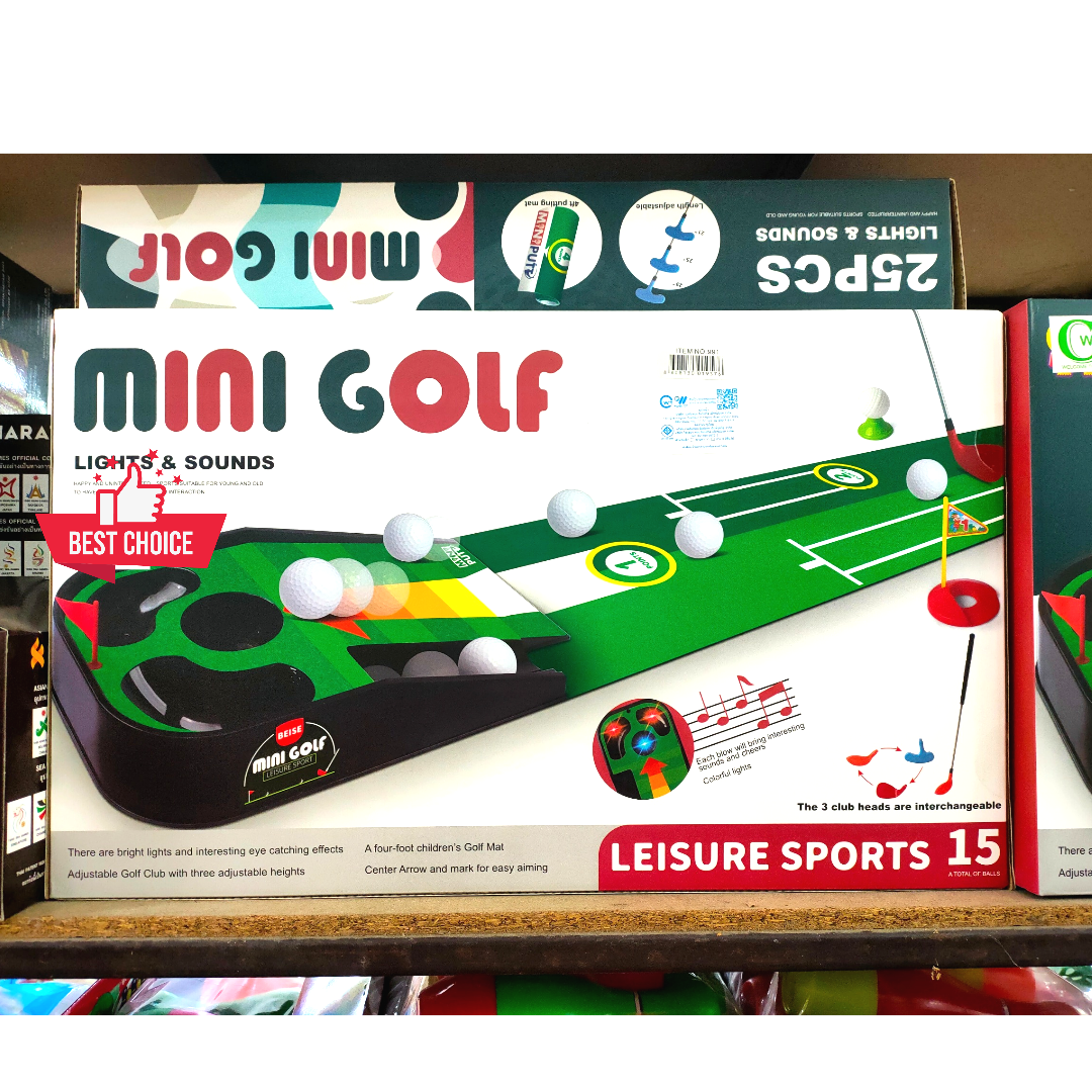 เกมพลัทกอล์ฟ ของเล่นกอล์ฟ mini golf มีเสียงมีไฟ (ครบเซต สนามจำลอง+ไม้กอล์ฟ+ลูกกอล์ฟ)