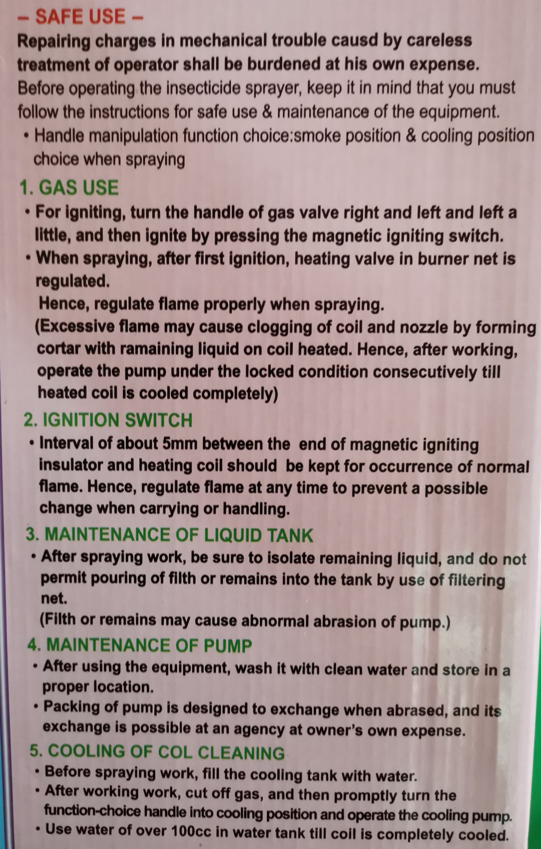 เครื่องพ่นควันกำจัดยุงและแมลง mini fogger (super-2000 gold sprayer)