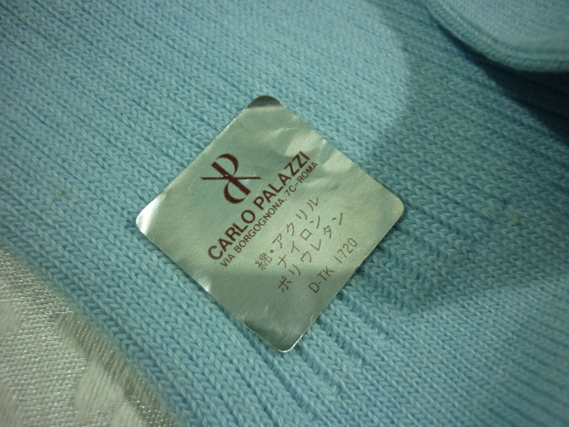 ถุงเท้าชาย CARLO PALAZZI