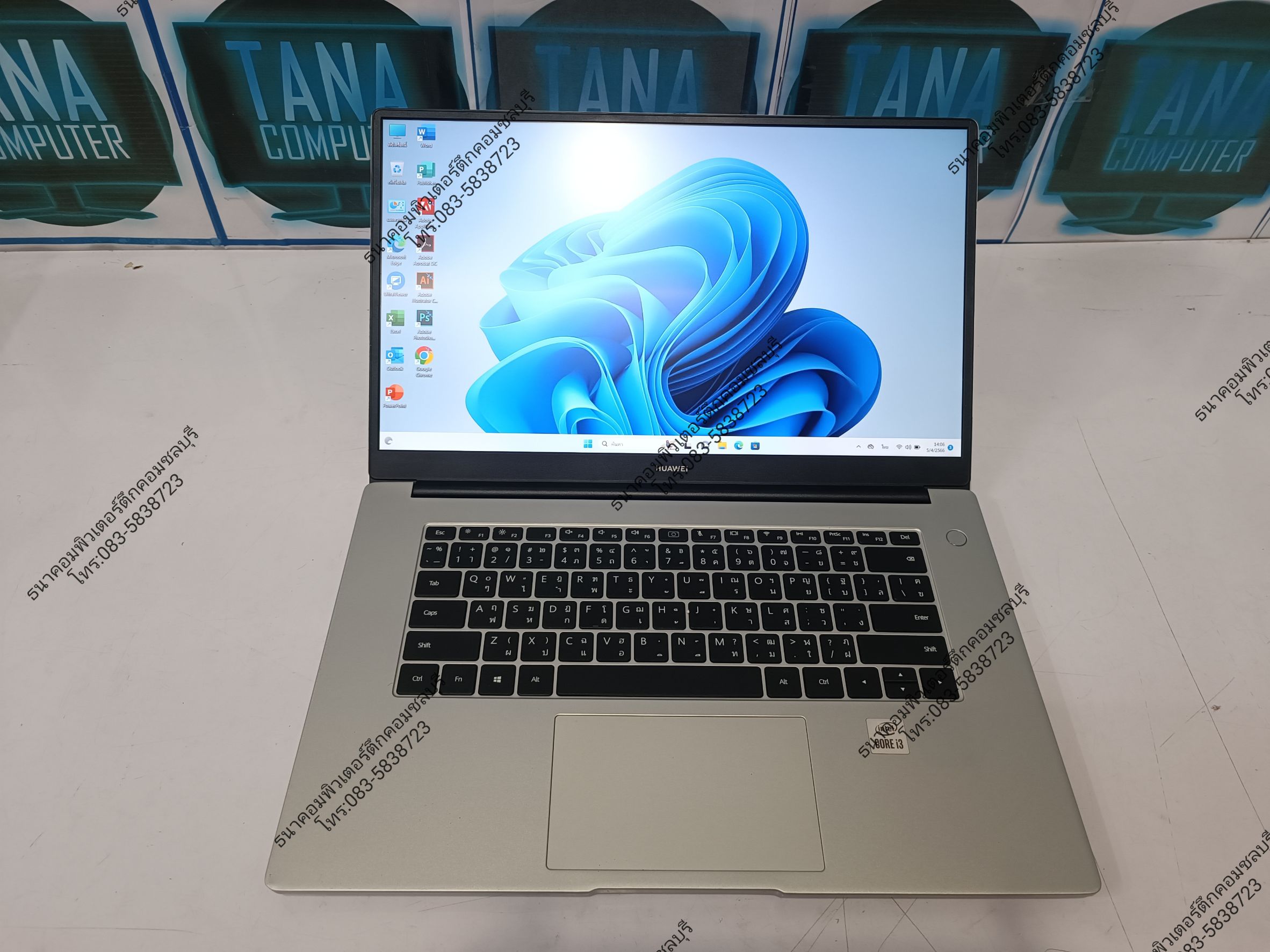 (8,900)Notebook HUAWEI I3-10110U Ram 8GB SSD512GB