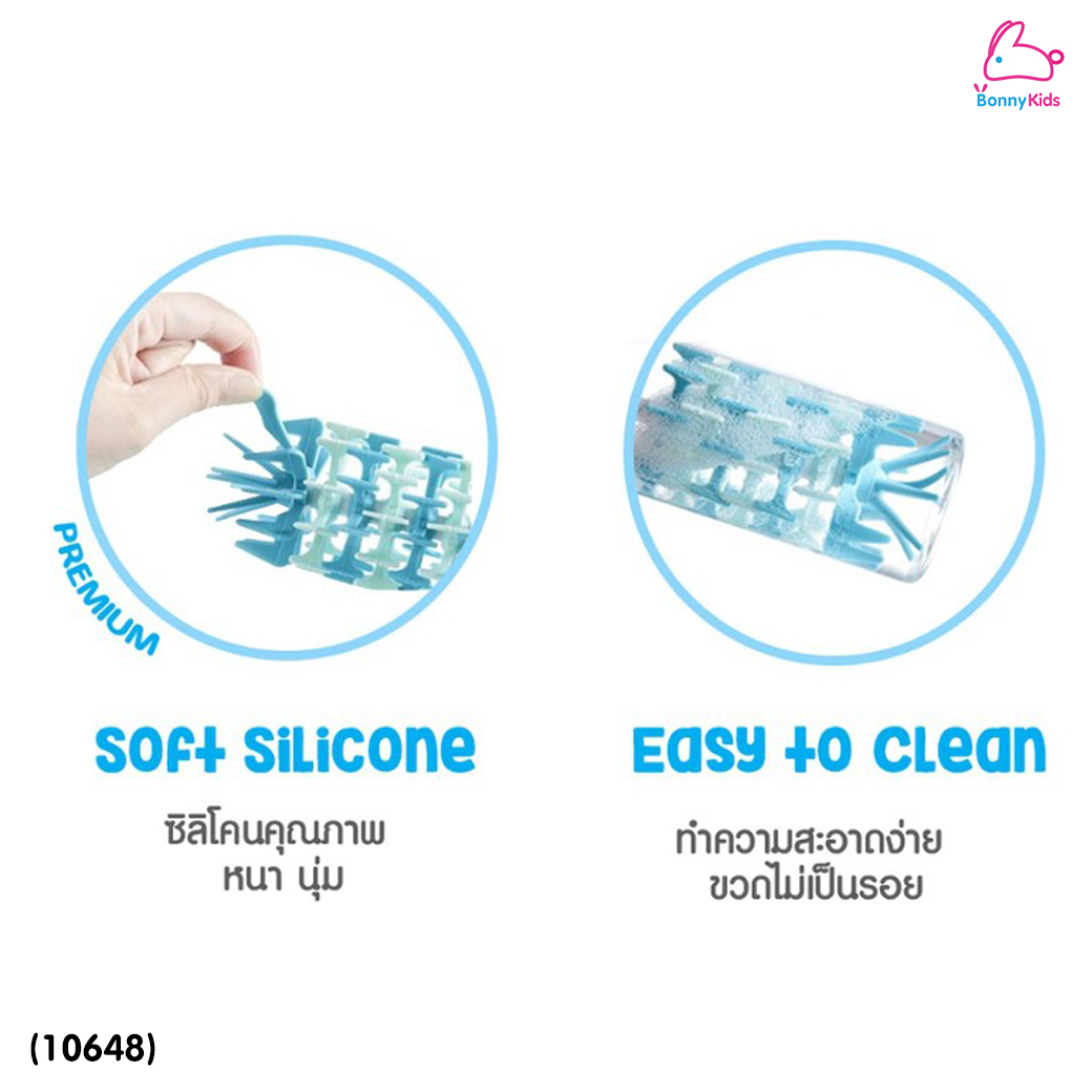(10648) Nuebabe (นูเบบ) แปรงล้างขวดนมซิลิโคน และ จุกซิลิโคน หมุนได้ 360 องศา