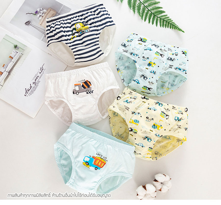 [แพค 5 ตัว] กางเกงในเด็กชาย กกน.เด็ก สไตล์เกาหลี ผ้าฝ้าย 100% Cotton ใส่สบาย ไม่ร้อน