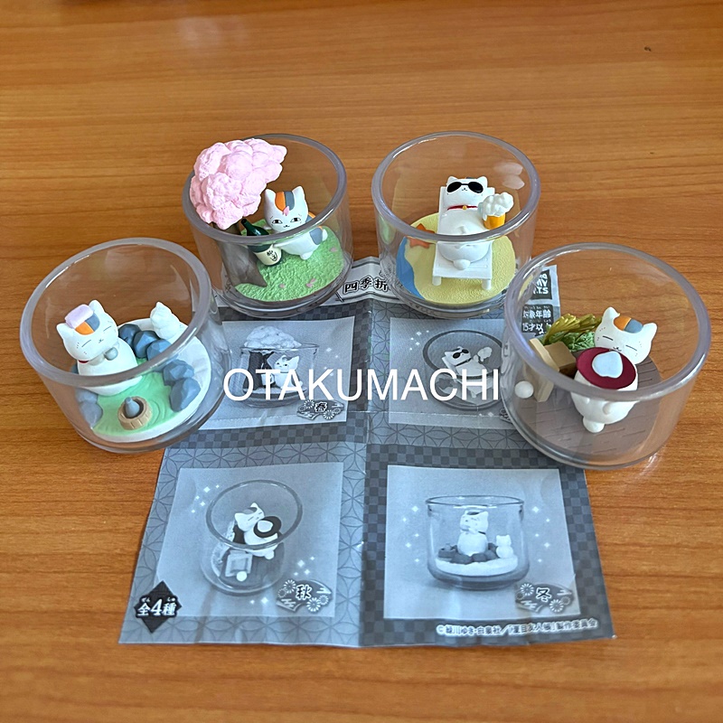 กาชาปองฟิกเกอร์นัตสึเมะกับบันทึกพิศวง Natsume's Book of Friends Nyanko Sensei Four Seasons Terrarium