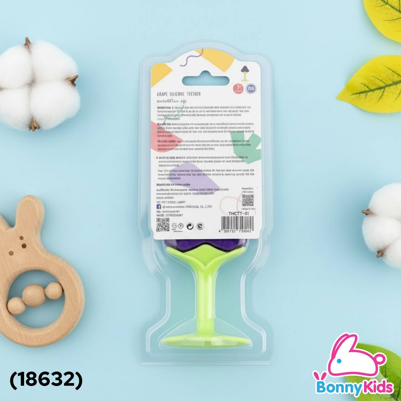 (18632) TresG-Tiny Gee ยางกัดซิลิโคน ผลไม้ ด้ามจับ สำหรับ 3m+