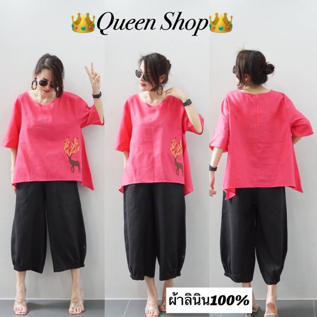 ชุดเซ็ทลินินแท้💯เสื้อหลังเต่าทรงกว้าง กางเกงทรงจินนี่ ทรงสวย ใส่สบาย สินค้าคุณภาพ (พร้อมส่ง)