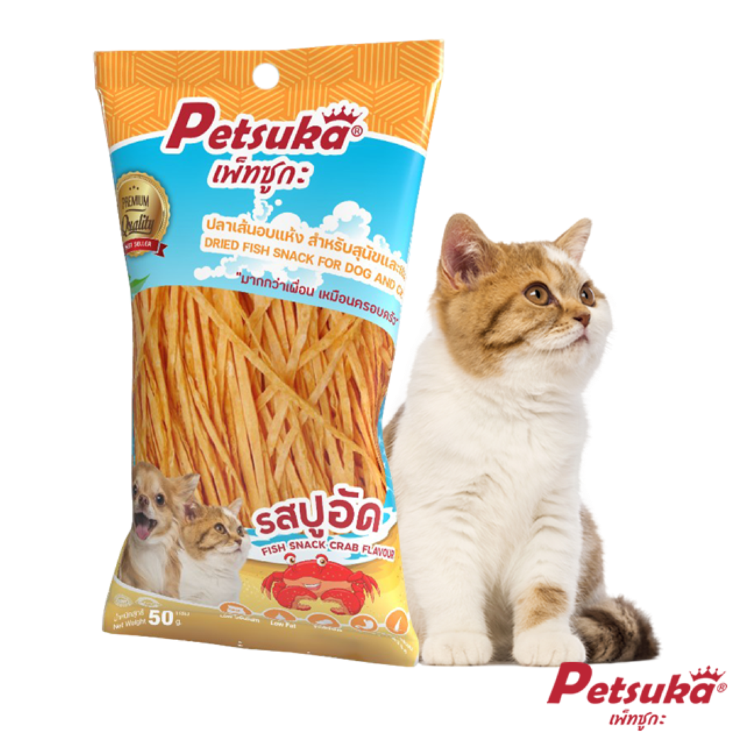 ปลาเส้นสัตว์เลี้ยง เพ็ทซูกะ รสปูอัด สำหรับสุนัขและแมว ขนาด 50 กรัม