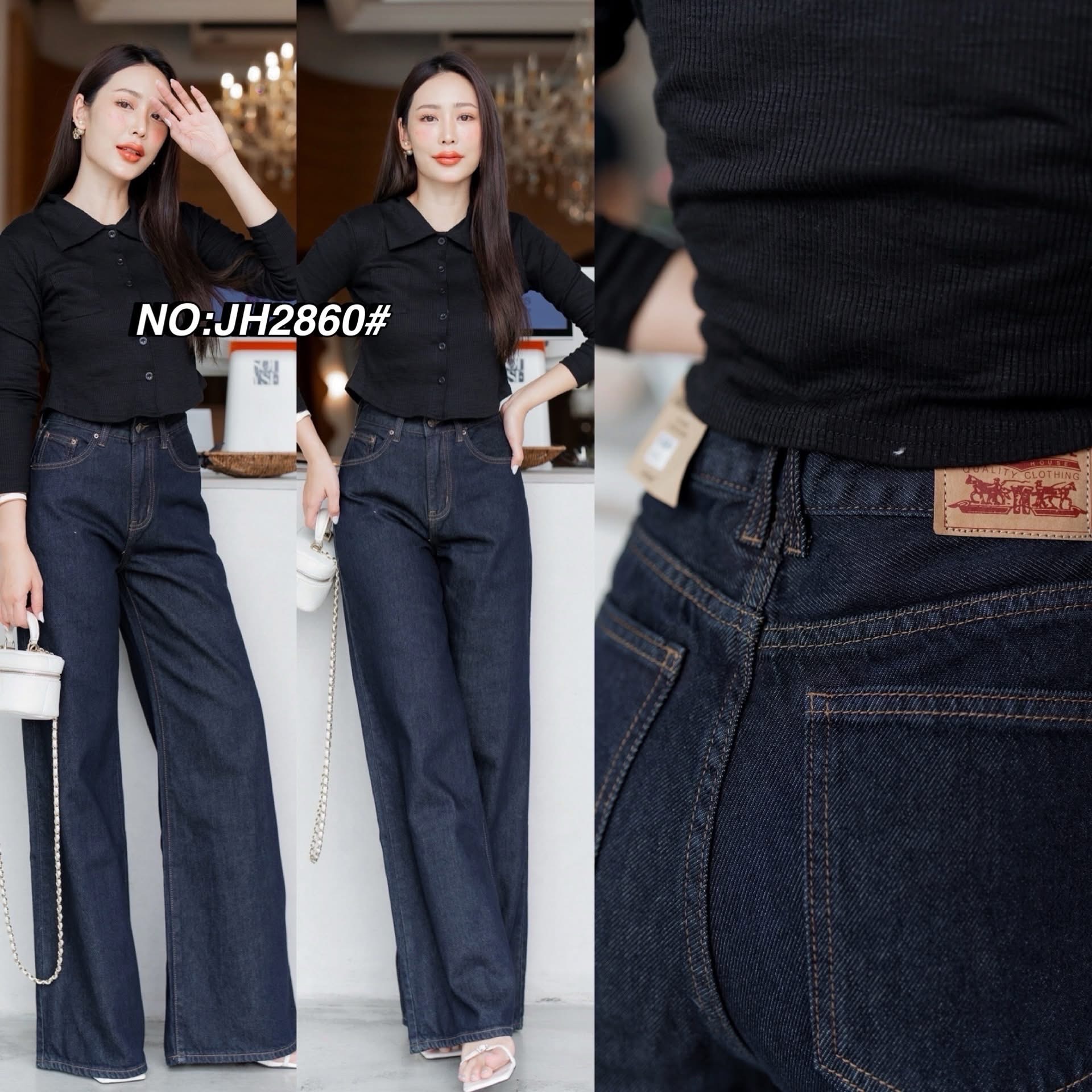 กางเกงทรงกระบอก งานปังที่สุด (ผ้าไม่ยืด เอวสูงปรี๊ดปิดสะดือ ความยาวไม่เต่อ ปลายขากางเกงเย็บเก็บมุมเรียบร้อย ใส่สบาย : สินค้าคุณภาพ (พร้อมส่ง)