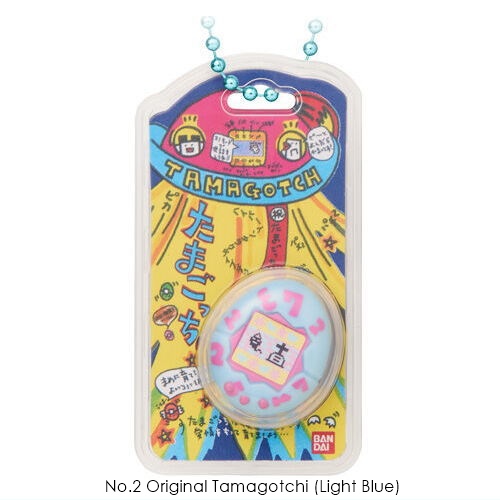 โมเดลทามาก๊อตจิขนาดจิ๋ว Tamagotchi Funny Egg Borochi with Package Charm 2