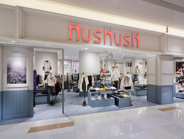 กระโปรงผ้าทอขนสัตว์ สวยหรูดีดีมาก 30-40-22 /ของใหม่/