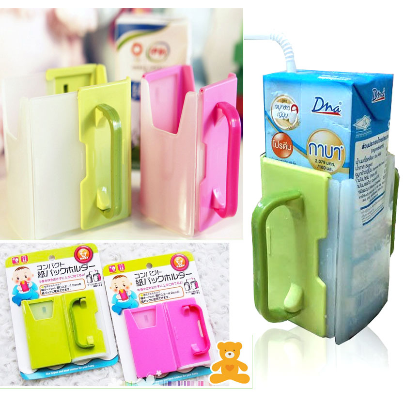 NanaBaby กล่องกันบีบนม (ที่จับกันบีบกล่องนม) ปรับขยายได้ สำหรับเด็ก 1-3 ปี BPA-Free