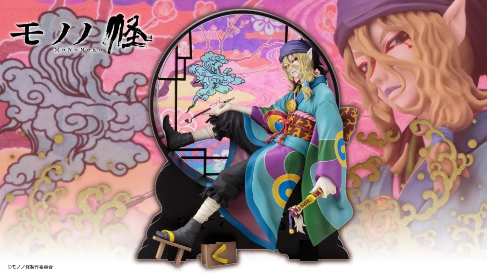 [เปิดจอง] Mononoke ARTFX J Kusuriuri ราคา3900-4150 บาท