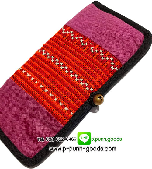 กระเป๋าสตางค์ผ้าชาวเขา กระเป๋าใบยาว