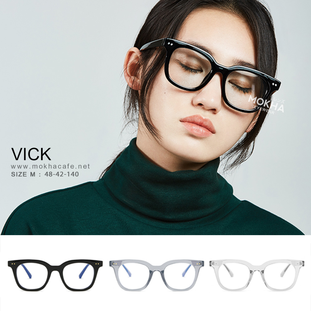 VICK - black แว่นตาทรงเหลี่ยม กรอบหนา กว้าง 140 มม.(sizeM) H42