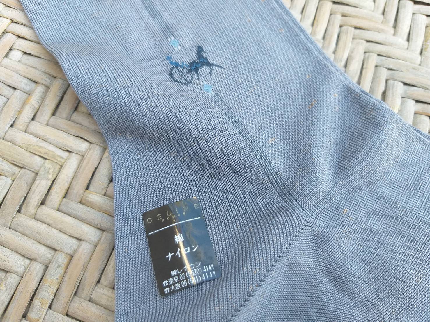 ถุงเท้าชาย CILINE สีเทา