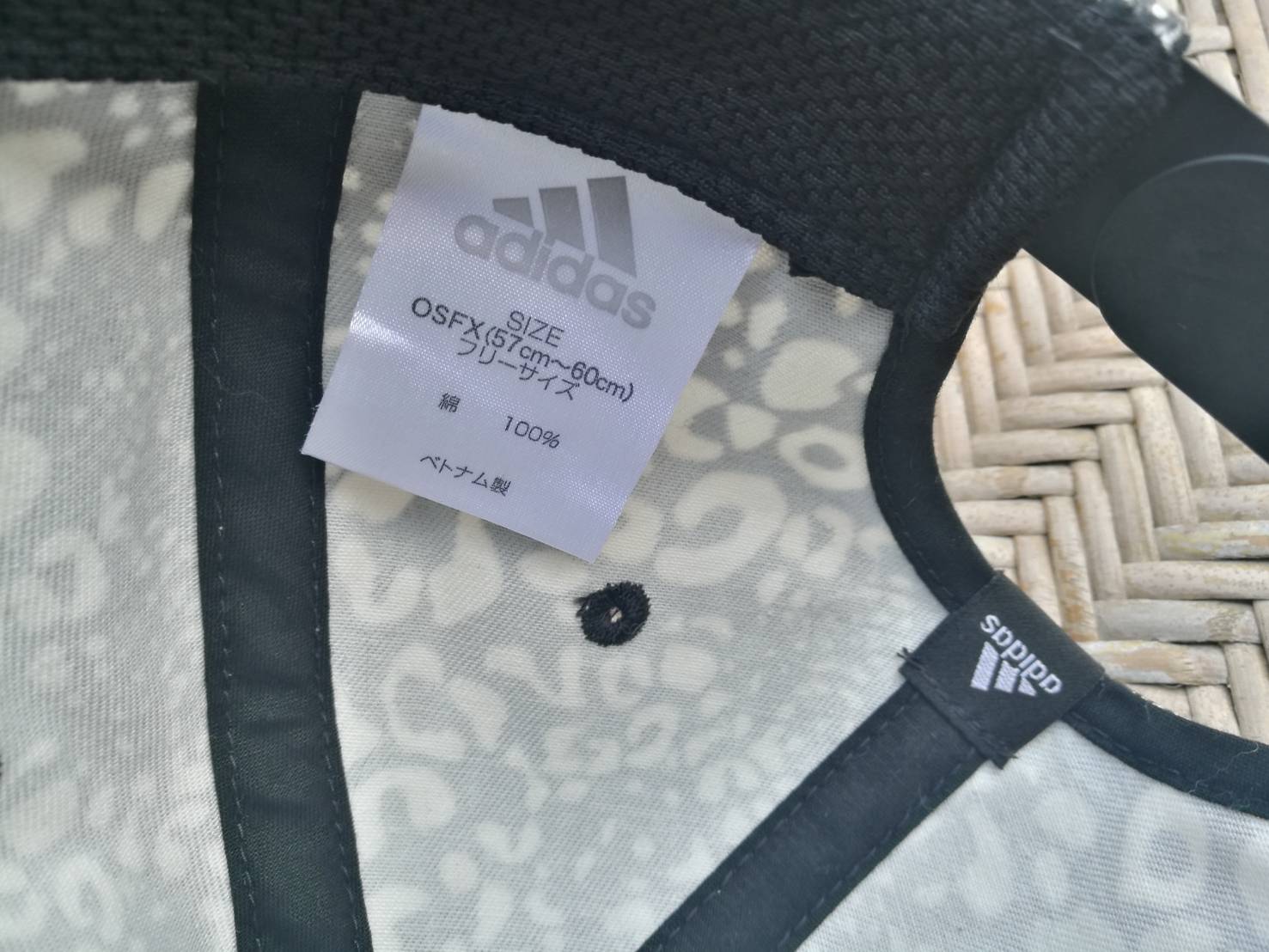 หมวกแก๊ปปีกแบน adidas (ของใหม่)