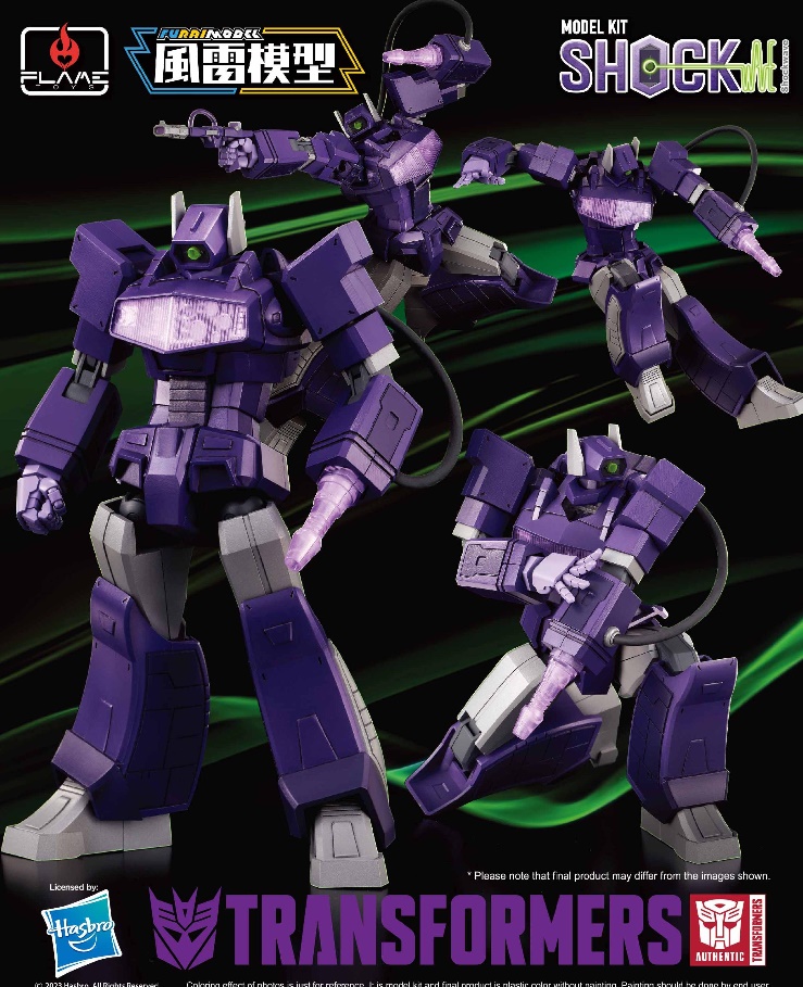 [เปิดจอง] Shockwave