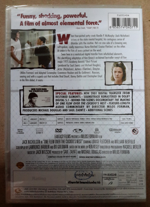 (DVD 2 Discs) One Flew Over the Cuckoo's Nest (1975) บ้าก็บ้าวะ