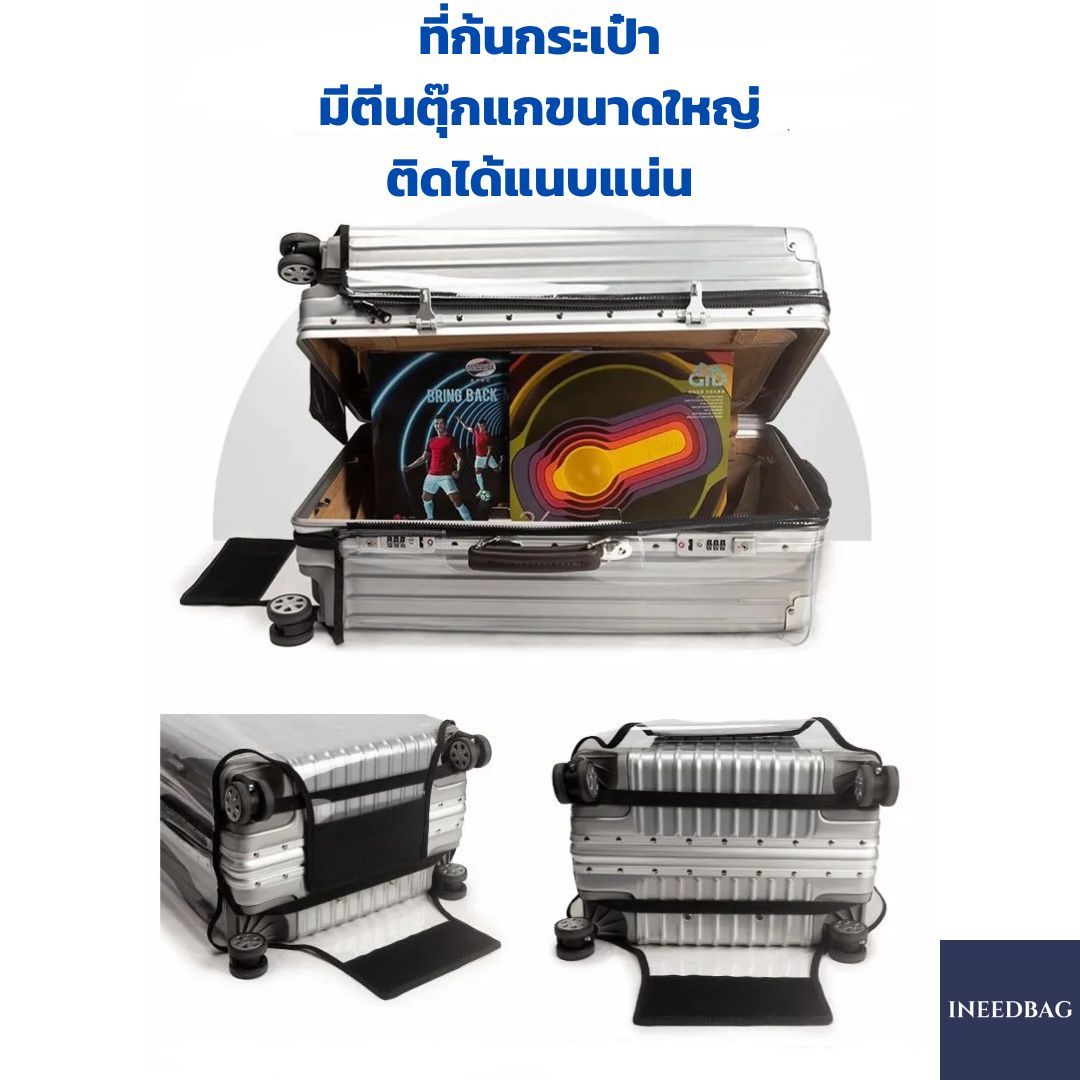 (PVC 28" ซิปเปิด-ปิด ขอบใส) ผ้าคลุมกระเป๋าเดินทาง ขนาด 28 นิ้ว เปิด/ปิด ด้วยซิป ผลิตจาก PVC ใส หนาขึ้น ไม่มีตะเข็บ ก้นกระเป๋ามีตีนตุ๊กแกใหญ่ และยางยืด 2 เส้นช่วยยึดกระเป๋าให้กระชับขึ้น