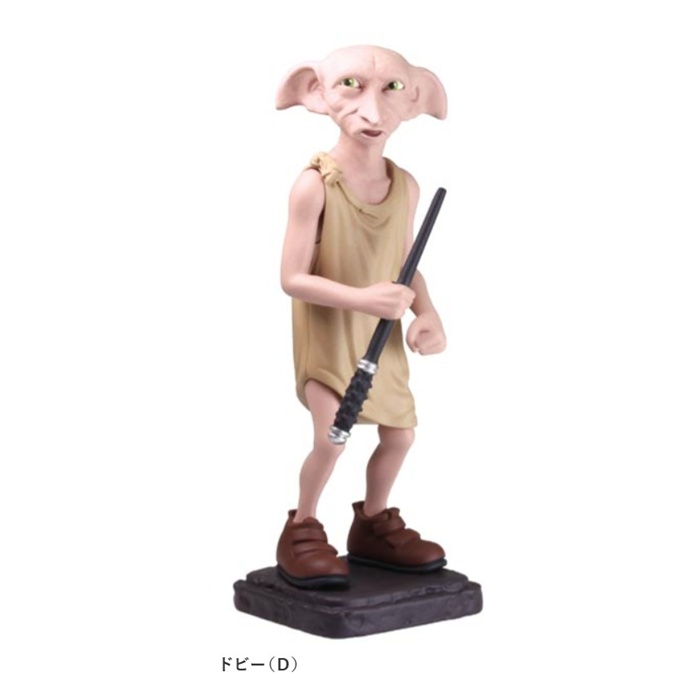กาชาปองฟิกเกอร์แฮรี่พอตเตอร์ Harry Potter Dobby Full Collection