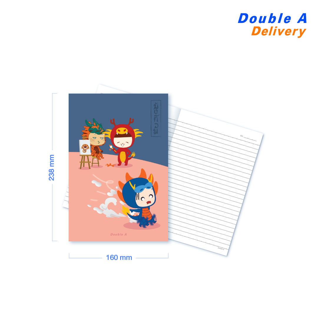 สมุดนักเรียนตัดเก้า 80 แกรม 24 แผ่น ลาย Mang Guan 1 เล่ม (คละแบบ)