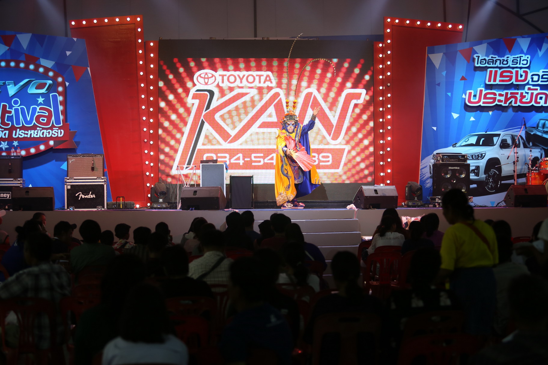 มายากลเปลี่ยนหน้า เปลี่ยนหน้ากากจีน โชว์เปลี่ยนหน้า งิ้วเปลี่ยนหน้า "งาน HILUX REVO FESTIVAL 2019" 29/11/2562