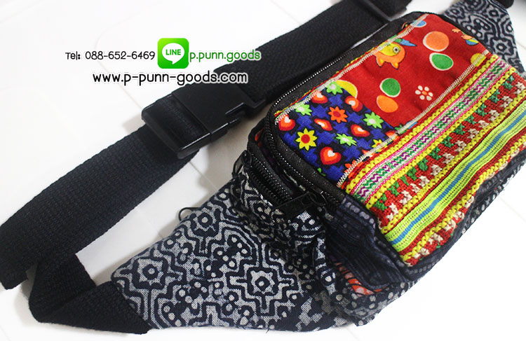 กระเป๋าคาดเอวชาวเขา (งานผ้าเก่า)