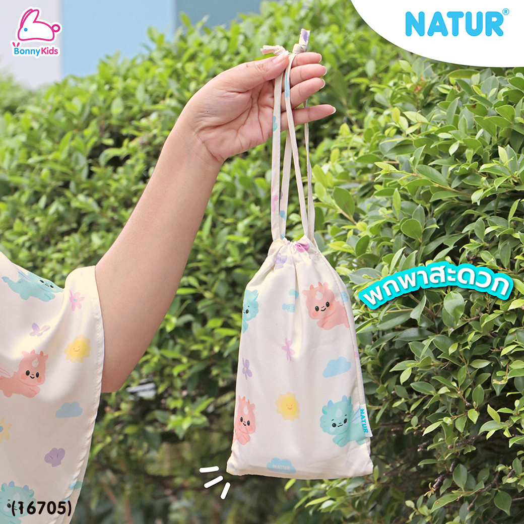 (16705) NATUR (เนเจอร์) Breastfeeding Nursing Cover ผ้าคลุมให้นม Limited Dragon