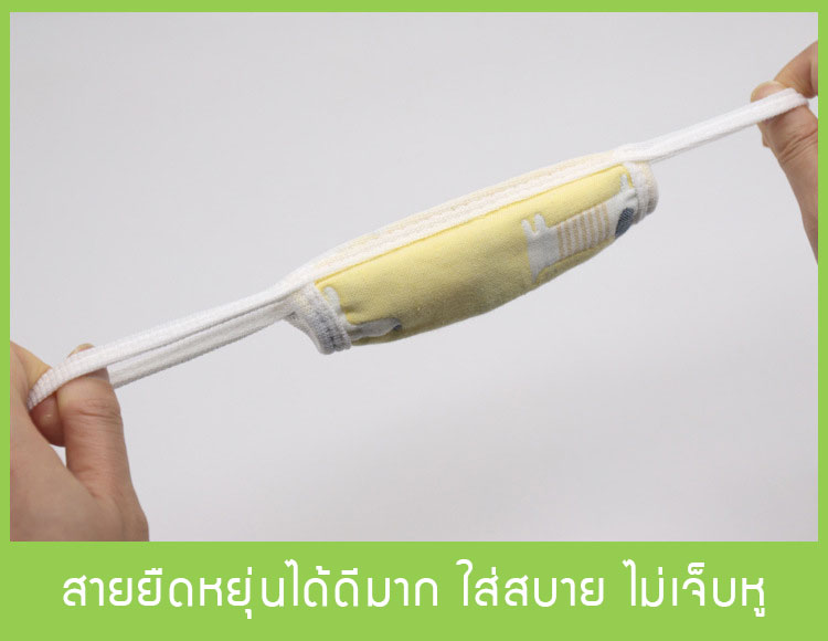 แมสผ้าเด็ก หน้ากากผ้าเด็กเล็ก 1-5 ขวบ ซักใช้ซ้ำได้ 100% Cotton ทอหนา 6 ชั้น หายใจไม่อึดอัด คละลาย