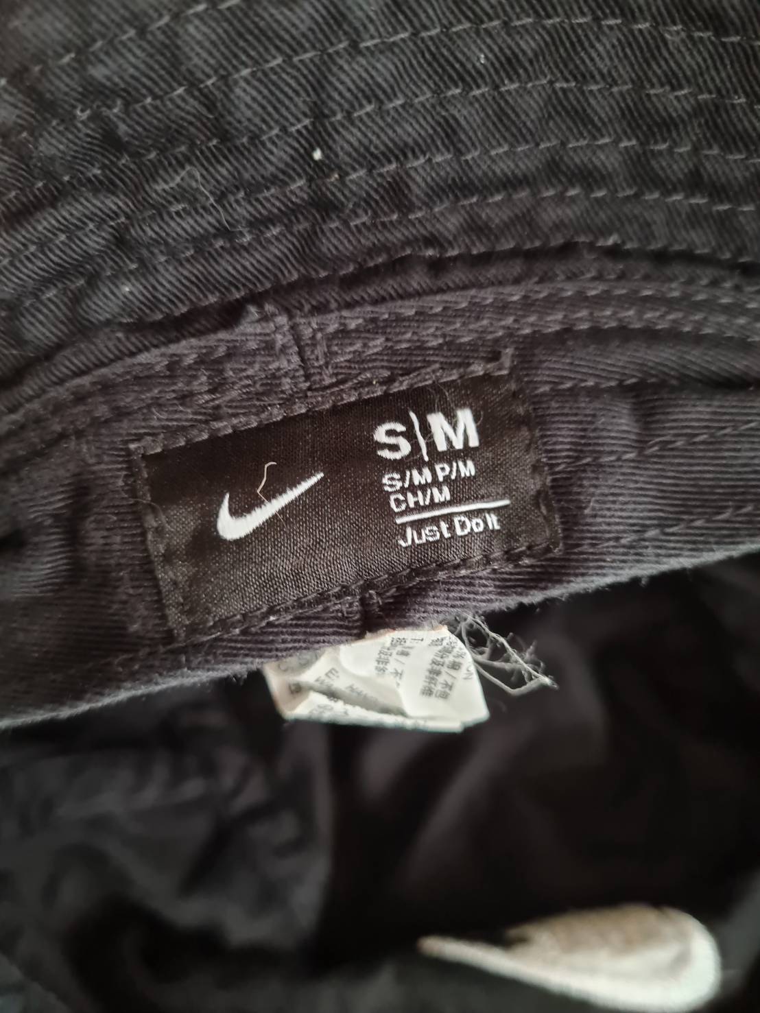 หมวกบักเก็ต NIKE แท้