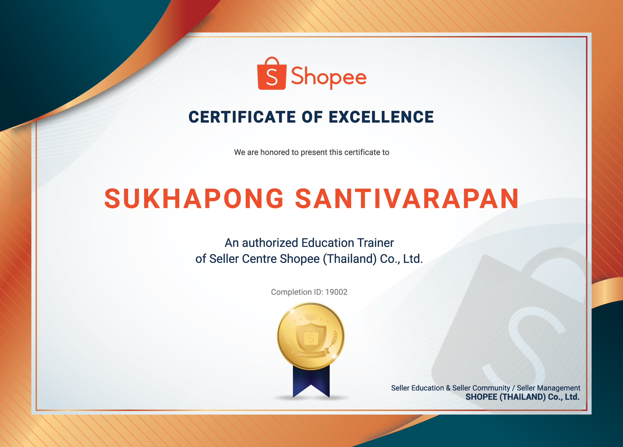 Shopee Certified Trainer-อาจารย์บอล