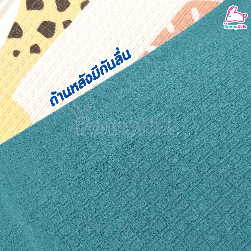 PARKLON (ปาร์คลอน) แผ่นรองคลานเกาหลี รุ่นPE Portable Mat พับพกพาได้ เกรดพรีเมี่ยม ขนาด 140x200 หนา 1.0cm