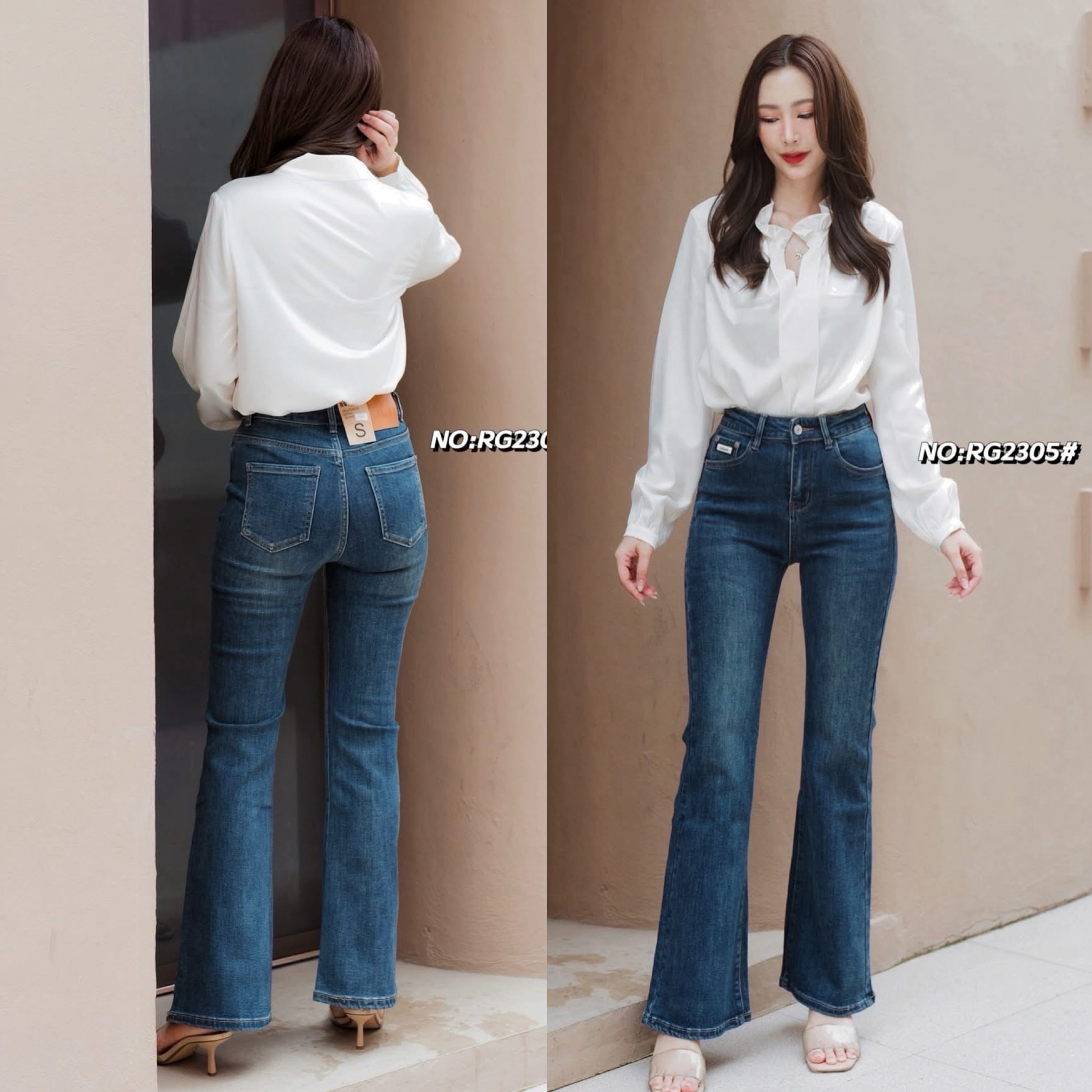 กางเกงยีนส์ขาม้ายาว ทรงเอวสูงงงง รุ่นนี้ขอบอกเลยผ้านิ่มมากๆๆ ฟอดสีเข้มสวย เนื้อผ้านิ่มหนา ยืดหยุ่นได้เยอะ ใส่ทรงเป๊ะเข้ารูป ใส่สบาย : สินค้าคุณภาพ (พร้อมส่ง)