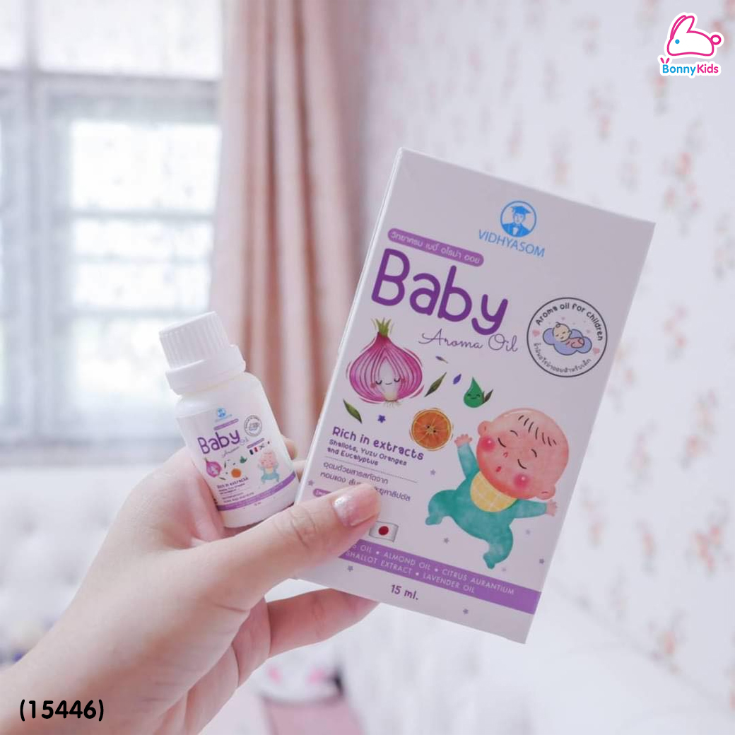 (15446) VIDHYASOM (วิทยาศรม) Baby Aroma Oil น้ำมันอโรม่า น้ำมันหอมแดง ลดการหายใจครืดคราด คัดจมูก นํ้ามูกไหล (15ml.)