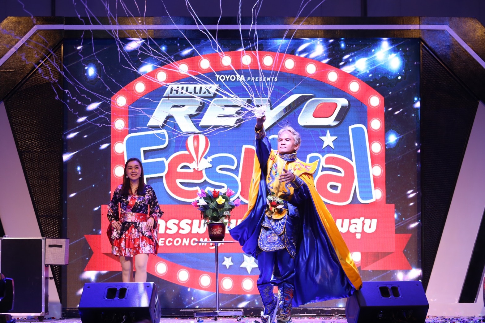 มายากลเปลี่ยนหน้า เปลี่ยนหน้ากากจีน โชว์เปลี่ยนหน้า งิ้วเปลี่ยนหน้า "งาน HILUX REVO FESTIVAL 2020" 19/11/2563