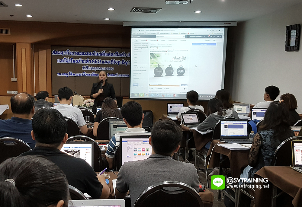 หลักสูตร: AI Online Marketing 360° สอนขายของออนไลน์ครบวงจร ตั้งแต่หาสินค้า สร้างร้าน ทำการตลาด ด้วยการใช้AI แบบ Step by Step
