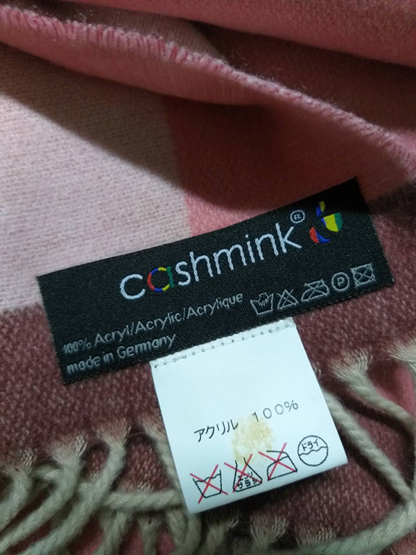 ผ้าพันคอ Cashmink Made in Germany (ของใหม่)