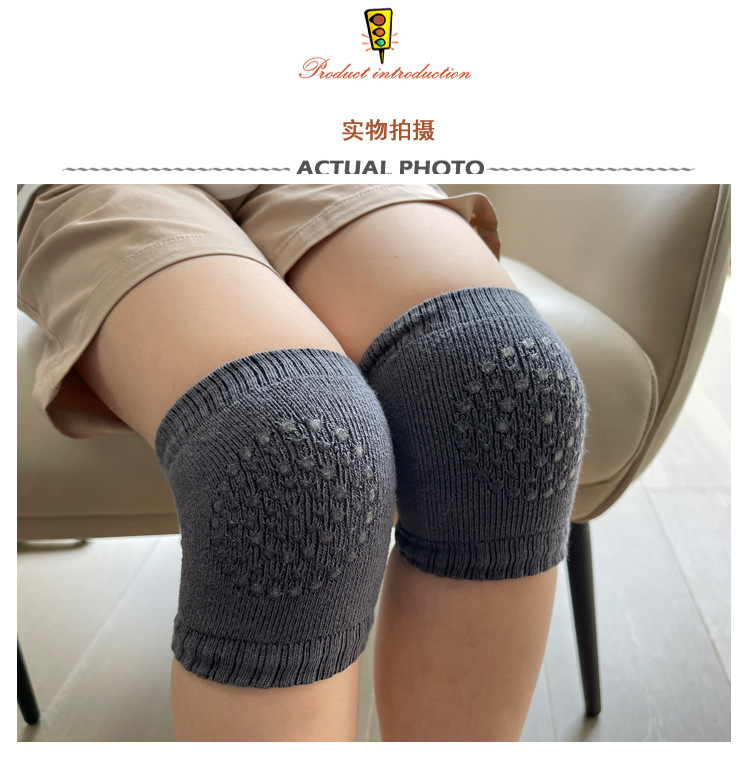 สนับเข่า ถุงเข่า หัดคลาน/หัดเดิน เด็กเล็ก มีกันลื่น Kids Socks