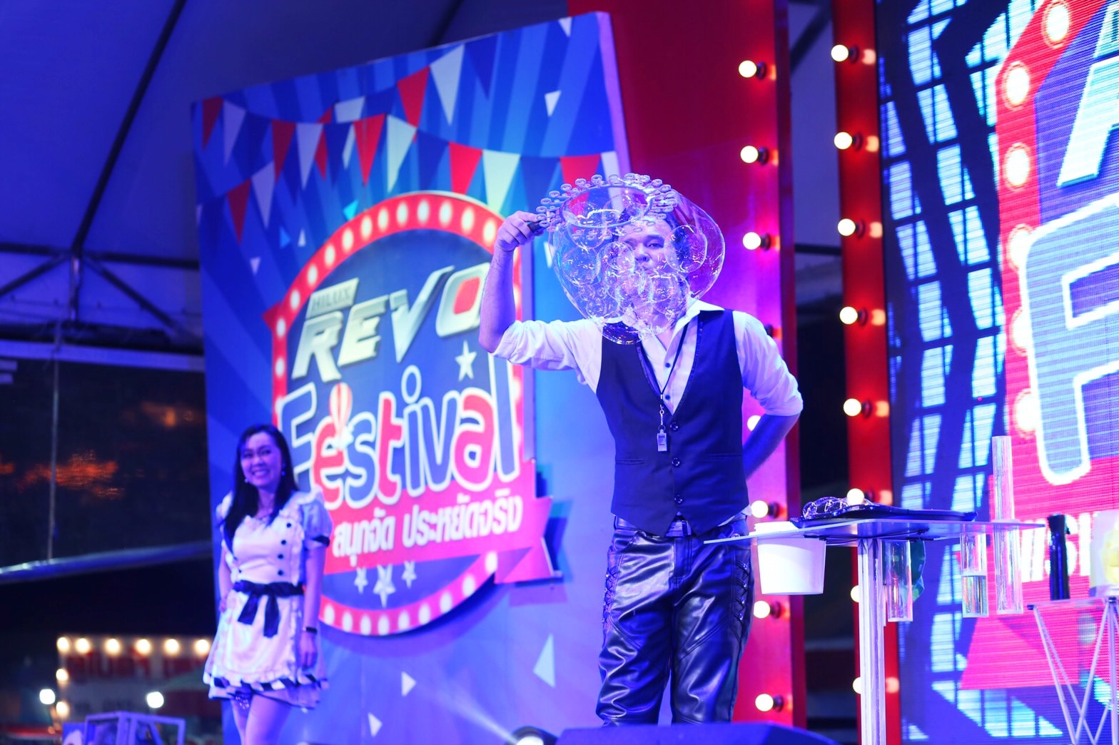 บับเบิ้ลโชว์ โชว์ฟองสบู่ ฟองสบู่ยักษ์ Bubble Show "งาน HILUX REVO FESTIVAL 2020" 12/03/2563
