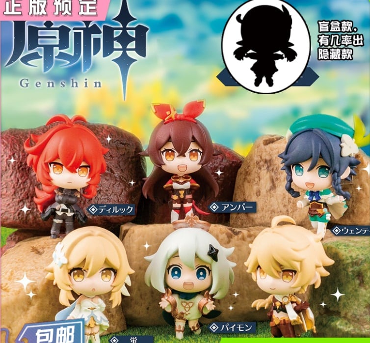 พร้อมส่ง BUSHIROAD ginshin impact capsule colletion รุ่นเตทมีกล่อง