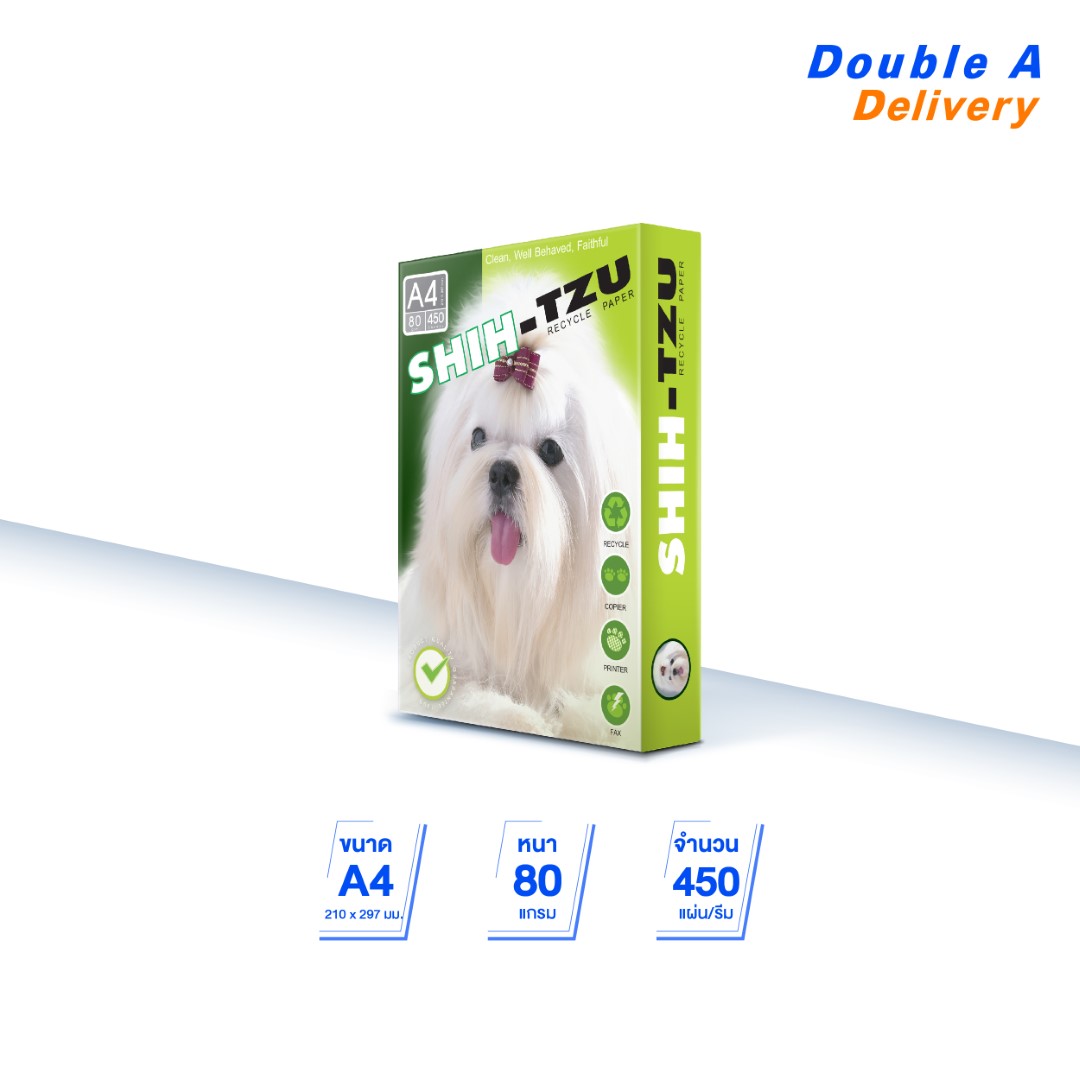 กระดาษ Shih-Tzu A4 80 แกรม (1 รีม)