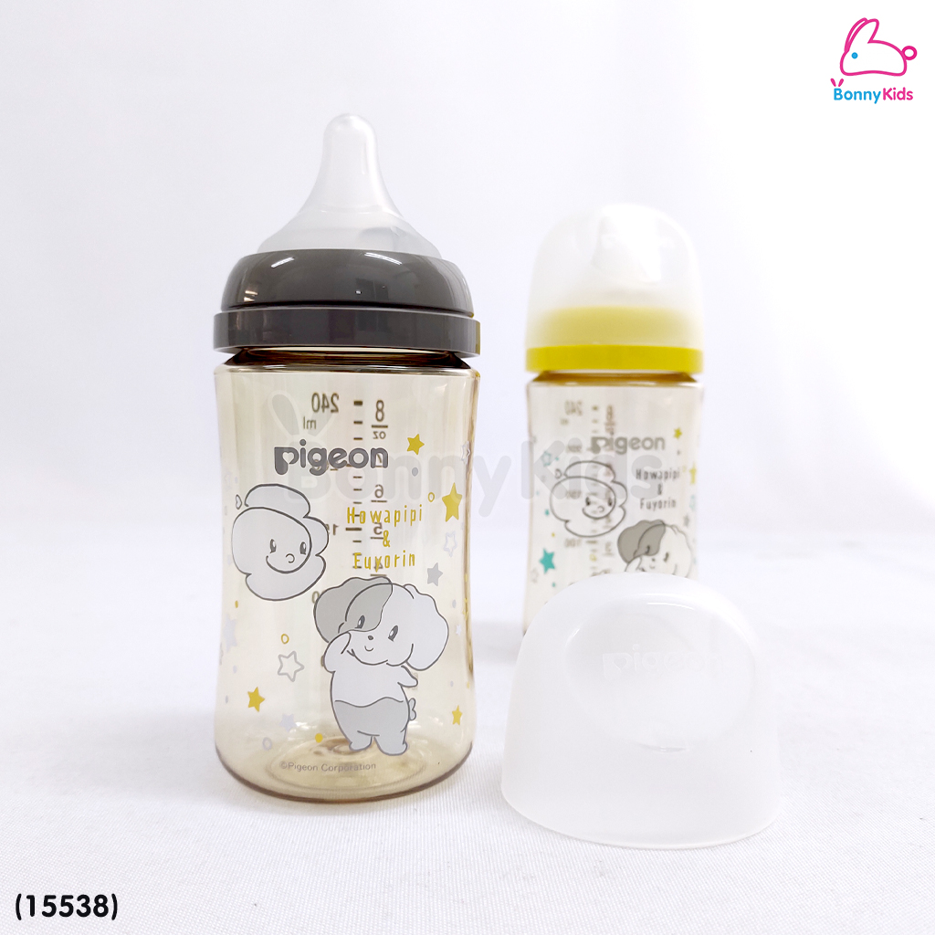 (15538) Pigeon (พีเจ้นท์) SofTouch PPSU ขวดคอกว้างสีชา 8oz แพ็ค 2 ขวด ลาย Howapipi (3m+)