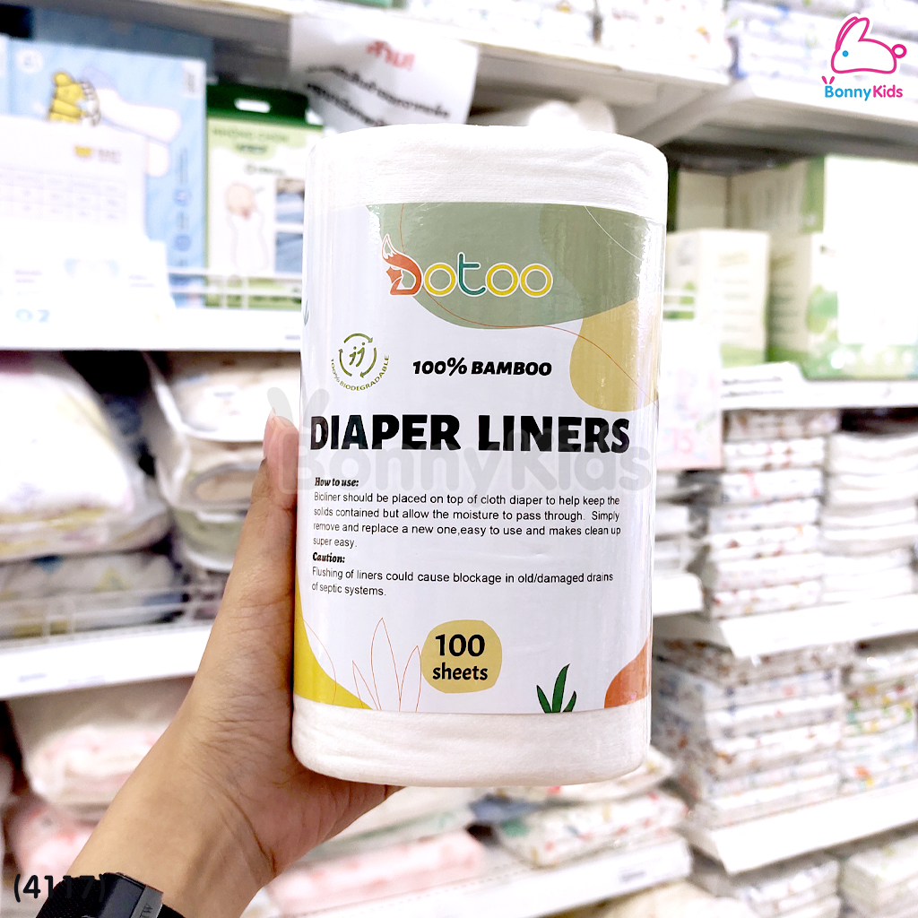 (4117) Bamboo Dry Liner กระดาษรองผ้าอ้อมเยื่อไผ่ ผ้าเยื่อไผ่Organic (1 ม้วน 100 แผ่น)