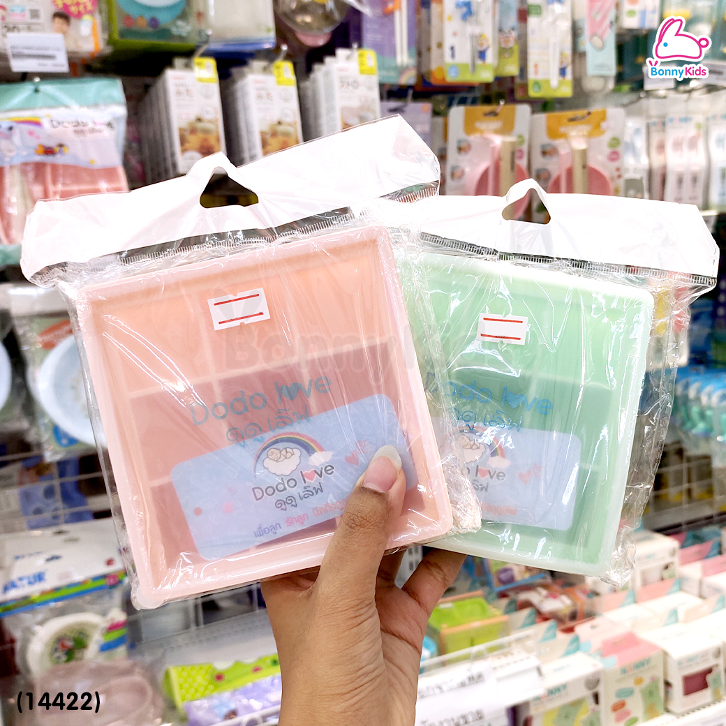(14422) DODOLOVE (ดูดูเลิฟ) ถาดซิลิโคนแช่แข็ง ถาดซิลิโคนแช่แข็งอาหารเด็ก วัสดุฟู๊ดเกรดไร้สารพิษ 100% (ถาด 9 ช่อง)