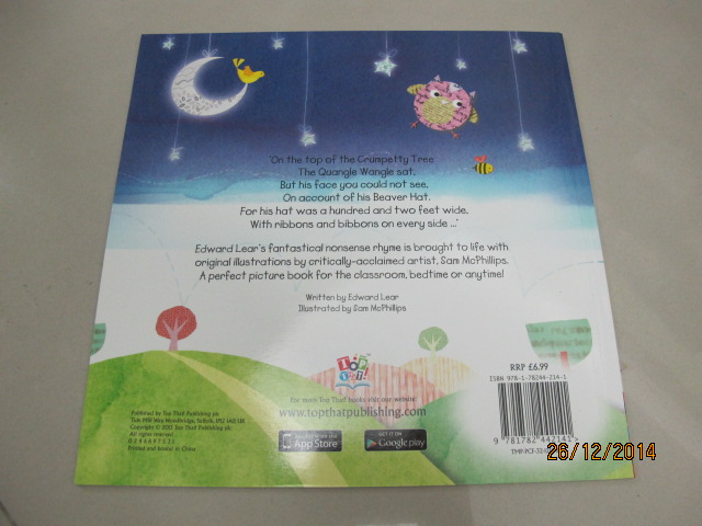 The Quangle Wangle's Hat นิทานปกอ่อนเล่มโต หมวกของแควงเกอร์แวงเกิ้ล