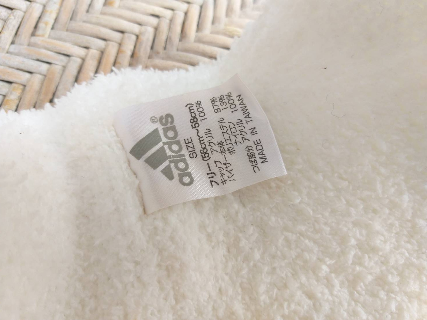 หมวกไหมพรมเปิดหัว adidas สุดเก๋ สวยมากๆ