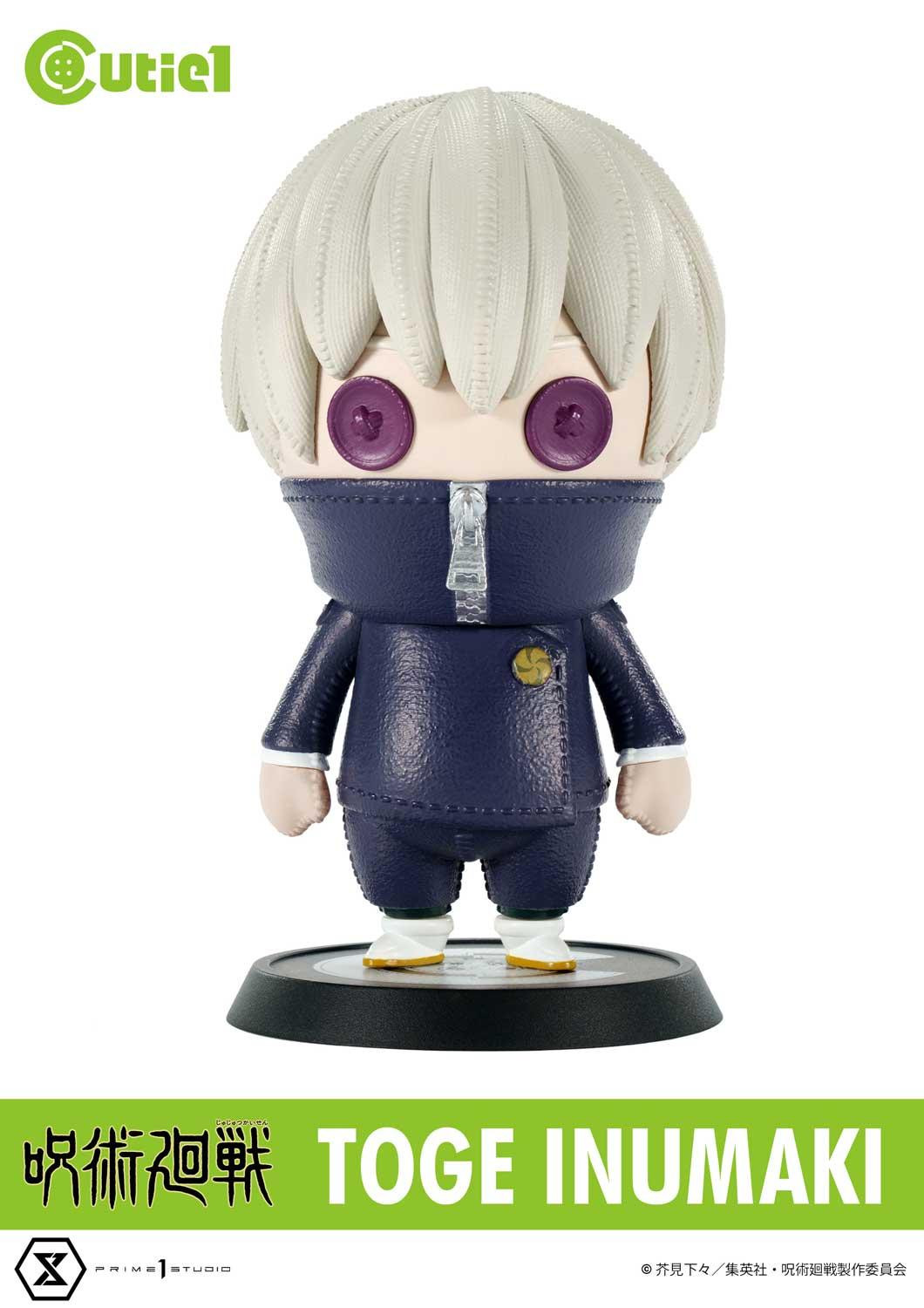 [เปิดจอง] Cutie 1: Jujutsu Kaisen Vol.2 Toge