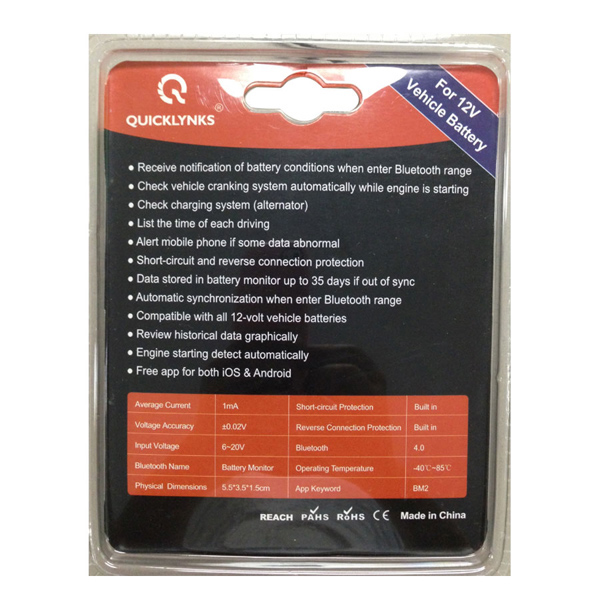 เครื่องตรวจสอบแบตเตอรี่แบบเรียลไทม์ รุ่น BM2 (Realtime Battery Monitor : BM2)